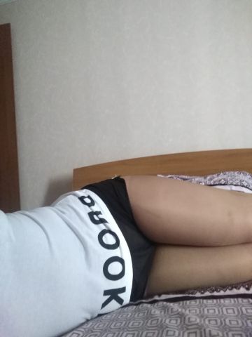 Ната